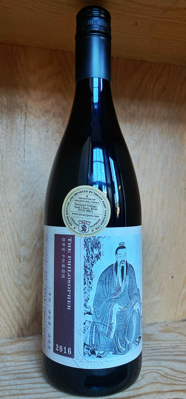 The Philosopher - Syrah, Merlot, Petit Verdot