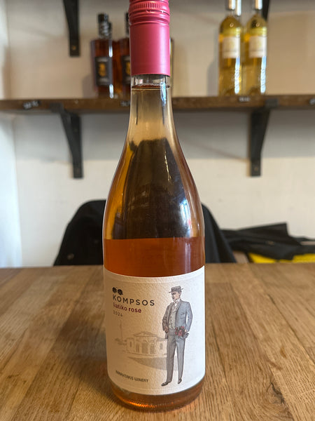KOMPSOS Liatiko Rose Karavitakis Winery - greec rose