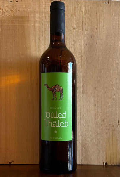 Domaine Oüled Thäleb (Morocco) 2020