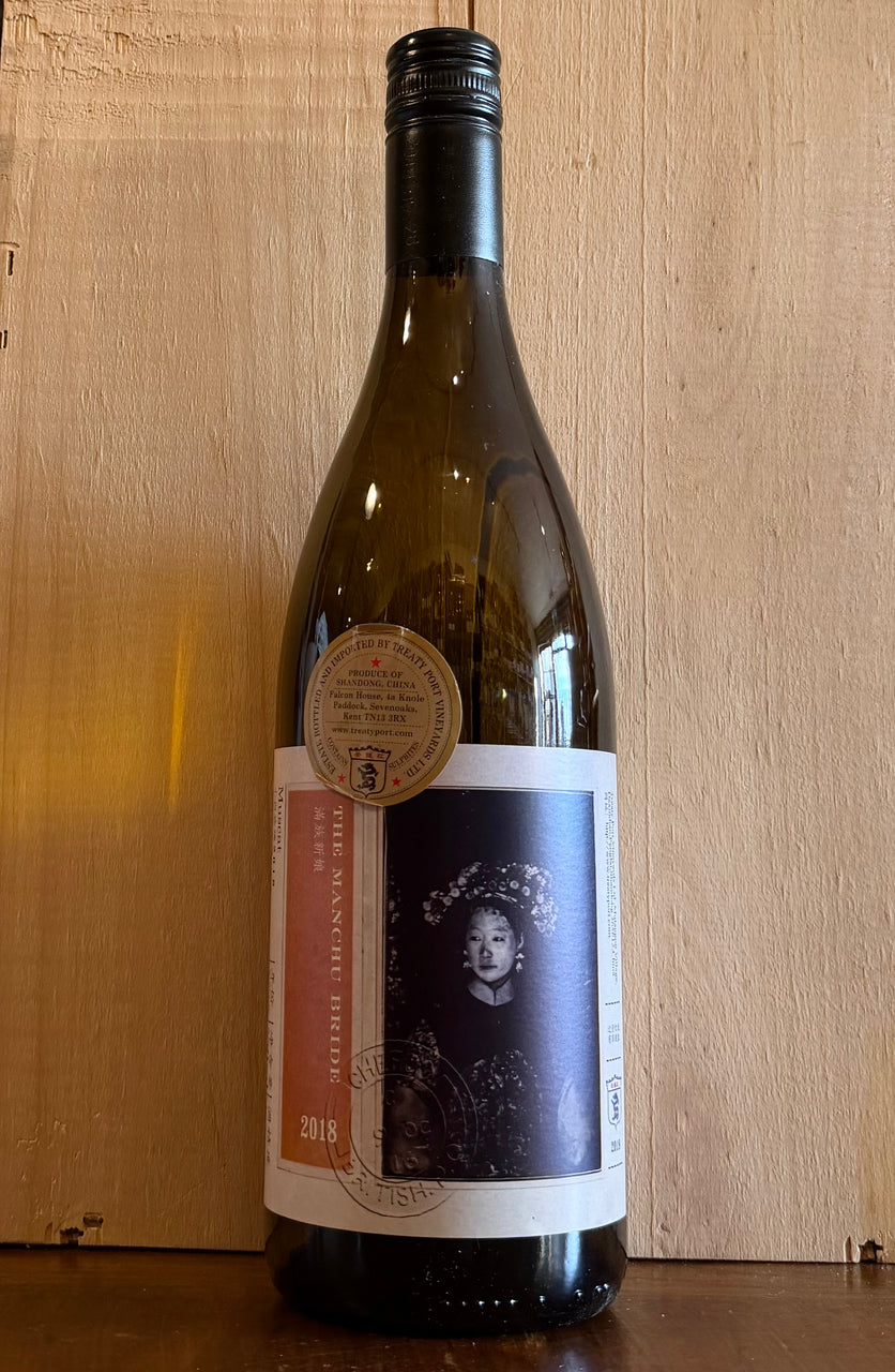 The Manchu Bride 2018 - Treaty Port Vineyards