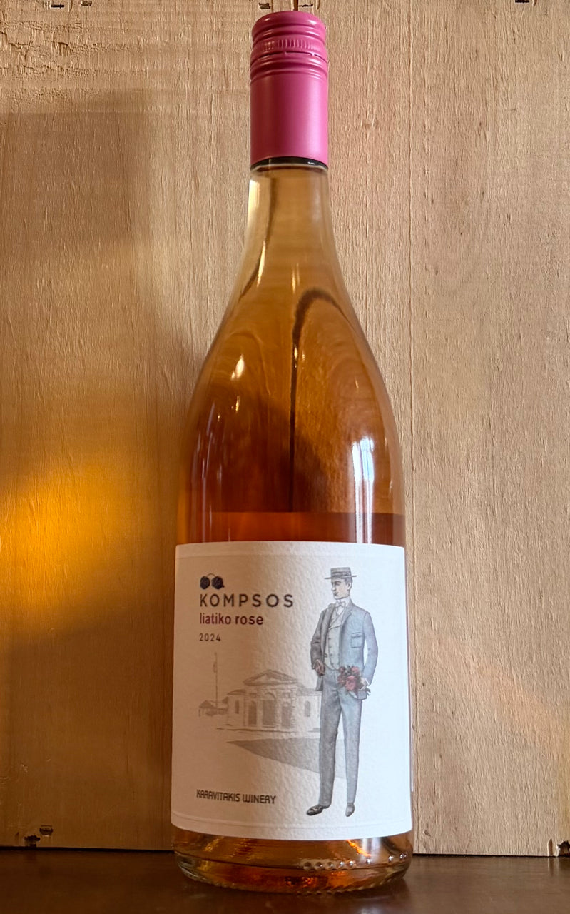 KOMPSOS Liatiko Rosé 2024 -  Karavitakis Winery