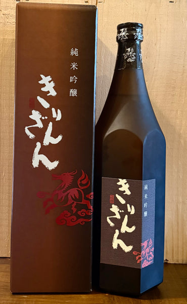 SAKE Junmai Ginjo - Kirinzan