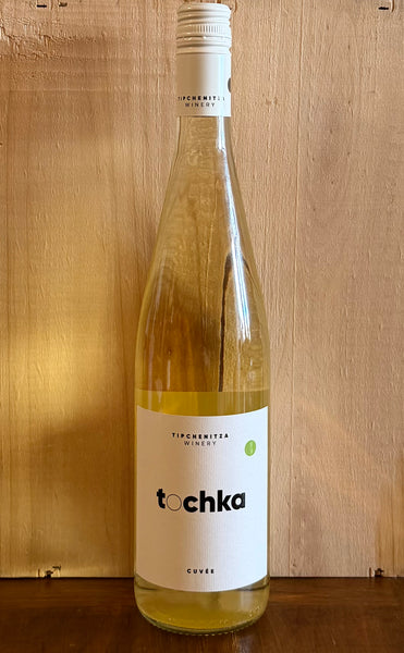 'TOCHKA' White Cuvée 2024 (Natural) - Tipchenitza Winery