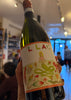 Dinner with the winemaker: AZIENDA AGRICOLA CAVALCHINA
